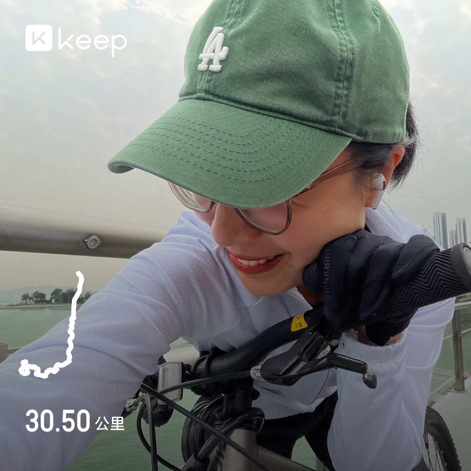 Falls in Love with Biking Adventures