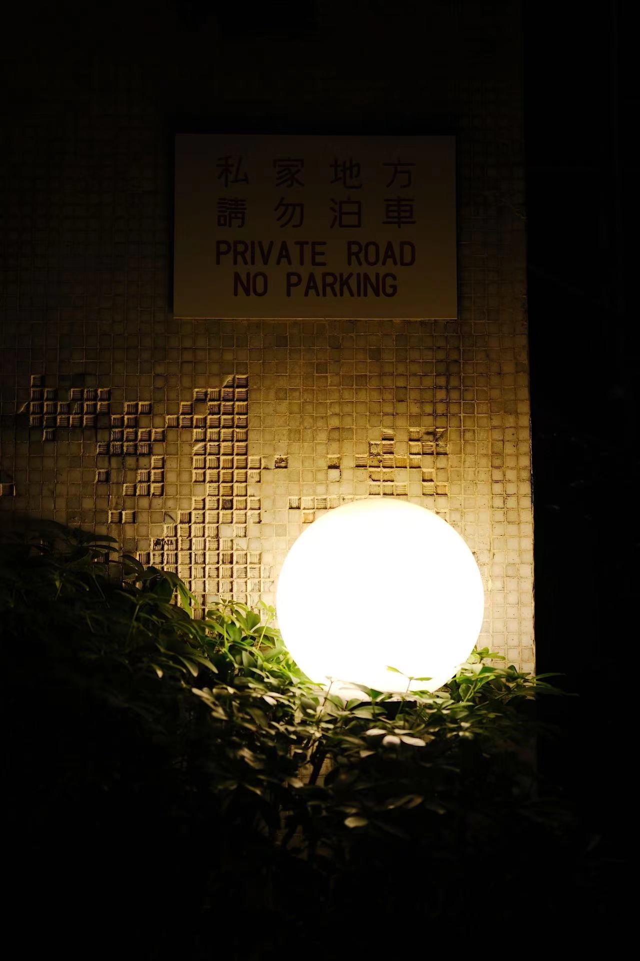 Moon light