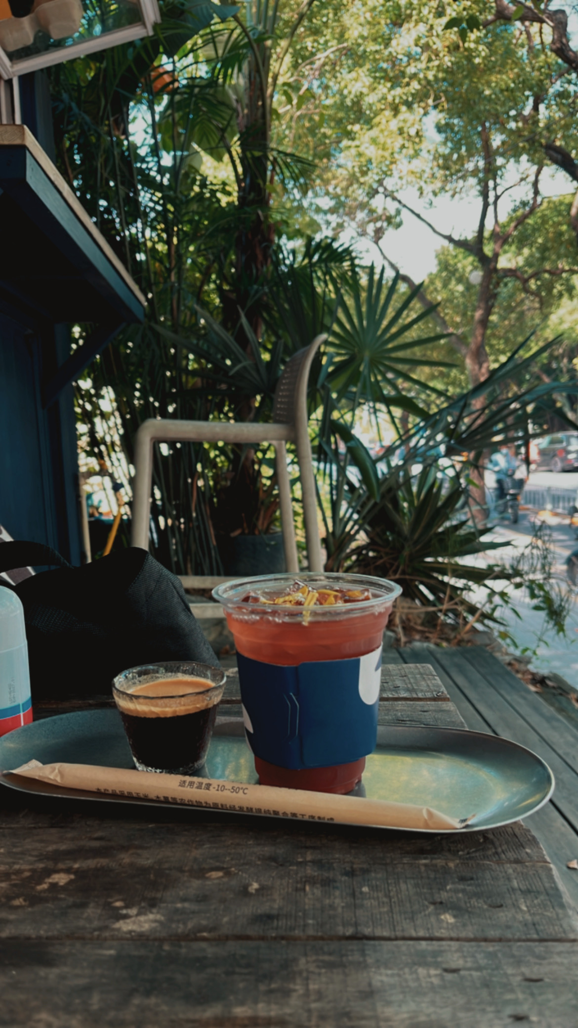 Enjoy a coffee while reading