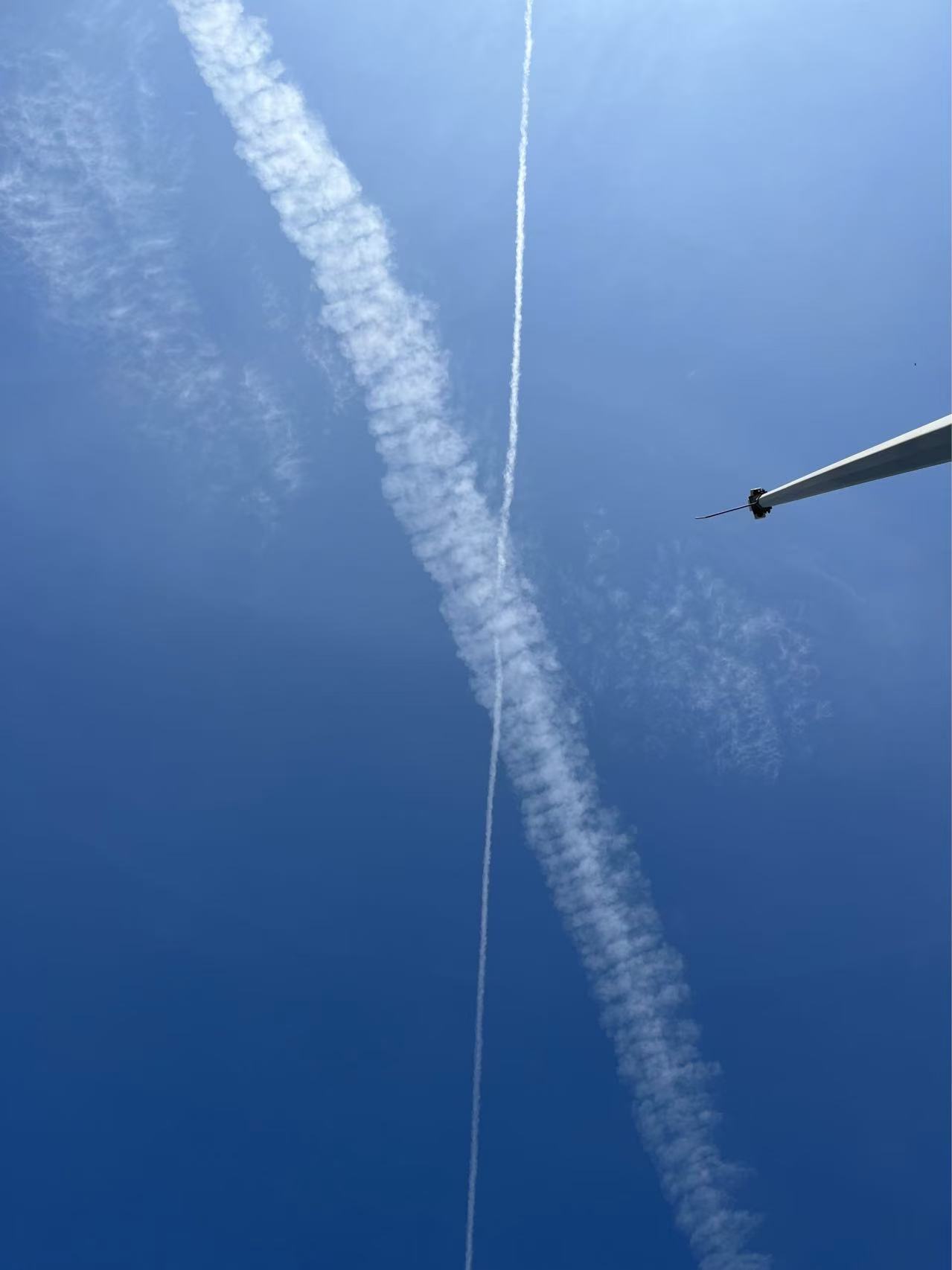Sky view