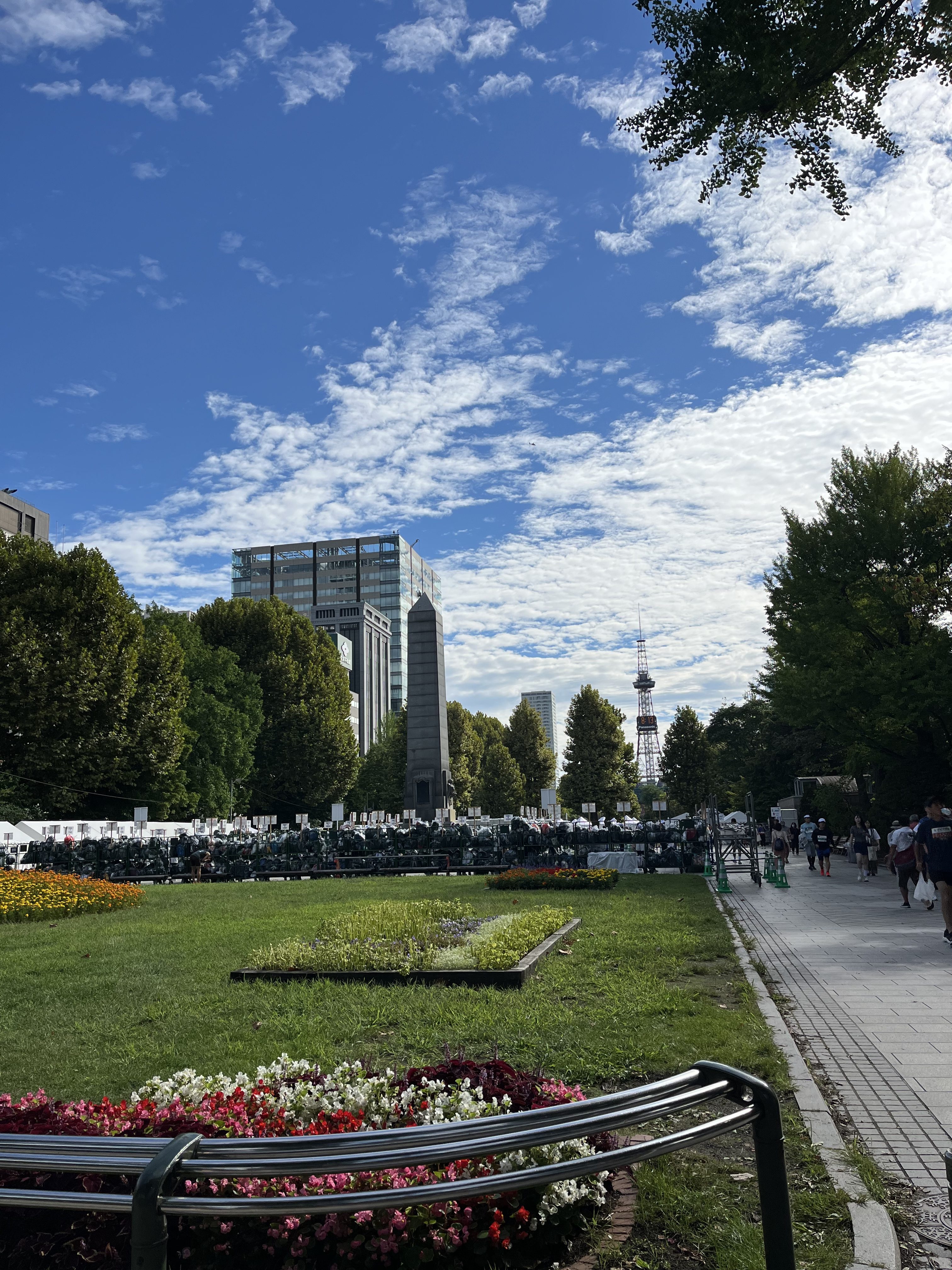 View of Odori Park, Sapporo