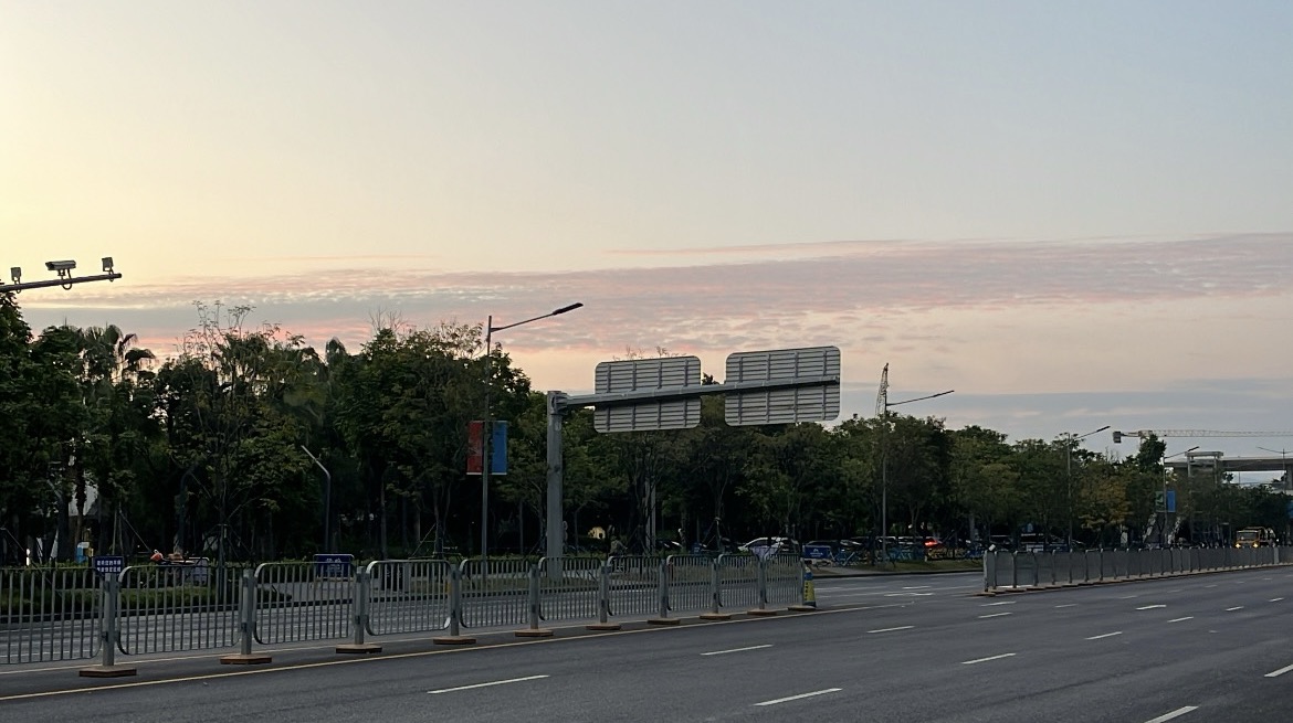 early morning city view