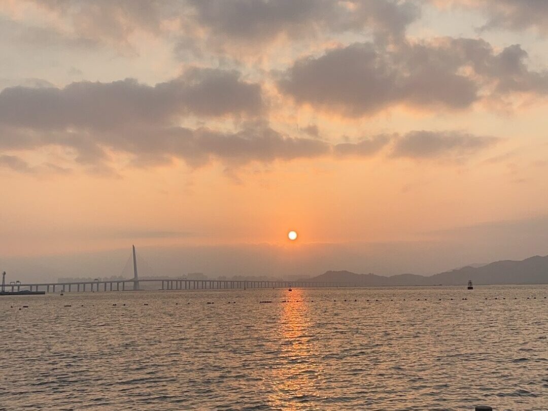 Sunrise on New Year's Day 2026