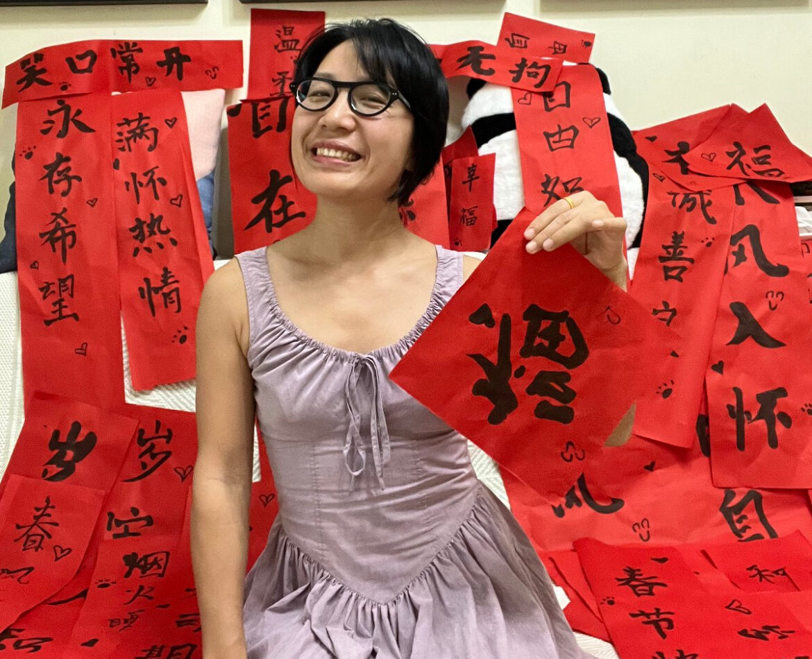 A girl with many spring couplets